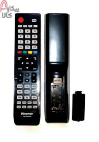 کنترل تلویزیون hisense 963 دکمه بزرگ