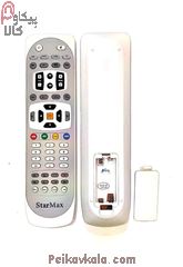 تصویر کنترل استارمکس A160 سفيد اصلي Starmax