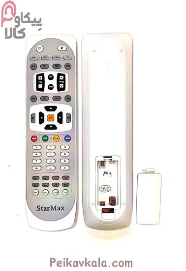 تصویر کنترل استارمکس A160 سفيد اصلي Starmax