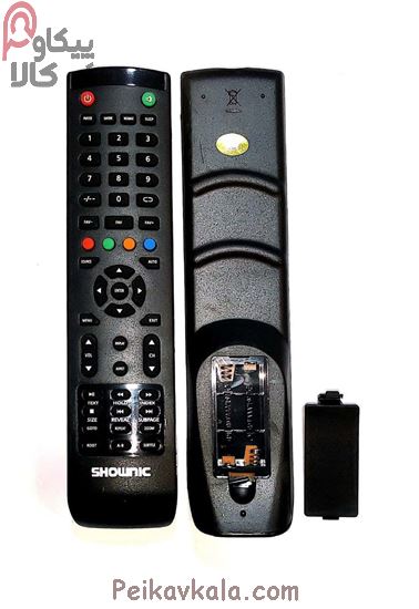 تصویر کنترل تلویزیون جي پلاس طرح 2500