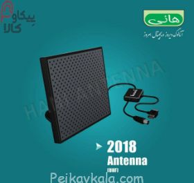 تصویر آنتن رومیزی هانی مدل 2018