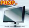 تصویر محافظ صفحه PROP پراپ 32 اینچ ضخامت 2 میل