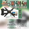 تصویر پایه PROP تک بازو پروانه 22 تا 52 اینچ 3D