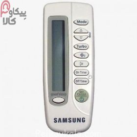 تصویر کنترل کولر گازی سامسونگ اینورتر LCD بغل SAMSUNG