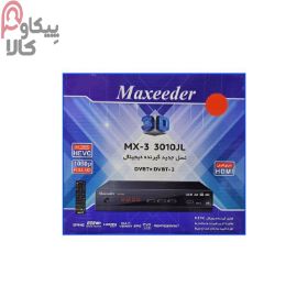 تصویر گیرنده دیجیتال مکسیدر MX-3 مدل 3010JL