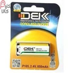 تصویر باطری تلفنی DBK مدل P105