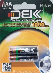 تصویر باطری شارژی نیمه قلمی DBK ظرفیت 1000 MAH