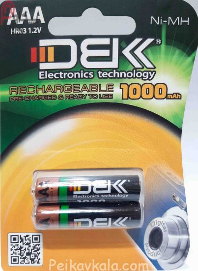 تصویر باطری شارژی نیمه قلمی DBK ظرفیت 1000 MAH