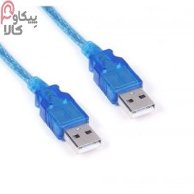 تصویر کابل رابط دوسر نر usb