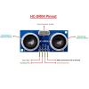 تصویر ماژول مسافت سنج  Ultrasonic Sensor 📏