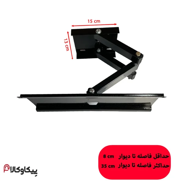 پایه براکت پیکاو پایه تک بازو 17 تا 43 اینچ مدل Pk230 - تصویر 4