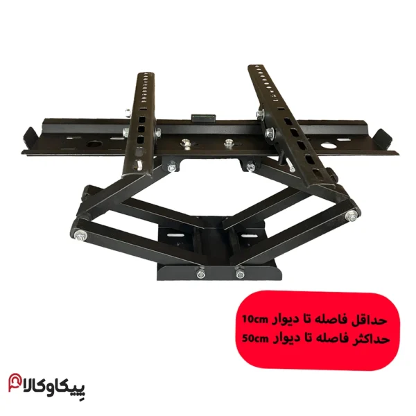 پایه براکت پیکاو پایه تمام متحرک و بازویی از 43 تا 65 اینچ مدل PW18 - تصویر 7