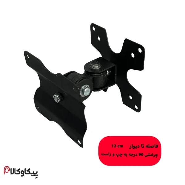 پایه براکت تی وی جک TVJACK نیمه متحرک از 15 تا 22 اینچ مدل W1 - تصویر 4