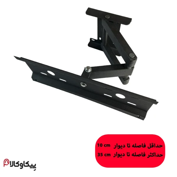 پایه براکت پیکاو پایه تک بازو 32 تا 43 اینچ مدل PM14 - تصویر 5
