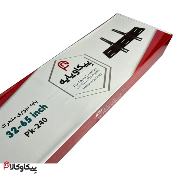 پایه براکت پیکاو پایه نیمه متحرک 32 تا 65 اینچ مدل PK240 - تصویر 5