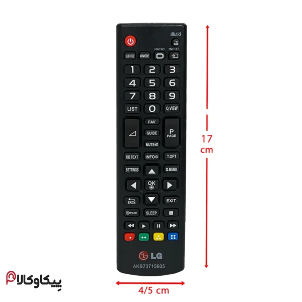 کنترل ال جی LG کوتاه مدل 605 - تصویر 2