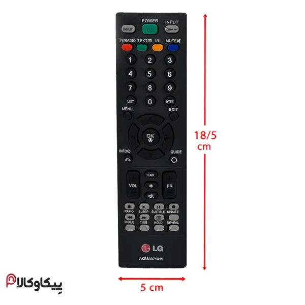 کنترل تلویزیون LG 1411 ال جی - تصویر 4
