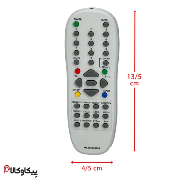 کنترل تلویزیون LG 801 ال جی - تصویر 3