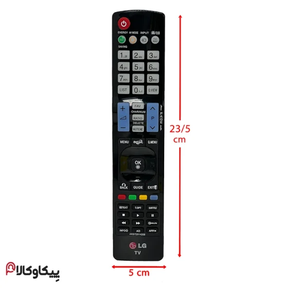 کنترل تلویزیون ال جی LG 4208 - تصویر 4