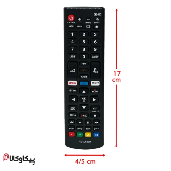 کنترل تلویزیون ال جی LG کوتاه نت فیلیکس دار 1379 - تصویر 4
