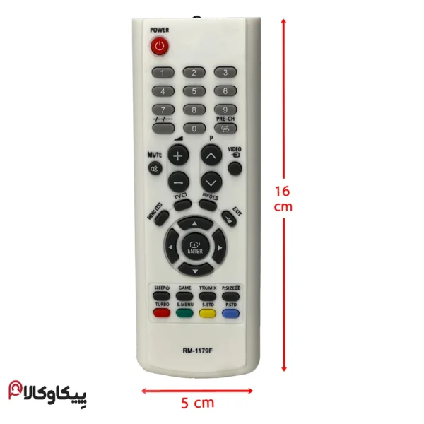 کنترل تلویزیون سامسونگ SAMSUNG 312 همه کاره - تصویر 4