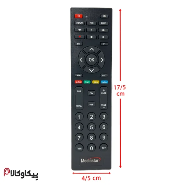 کنترل مدیااستار 3500 Mediastar - تصویر 4