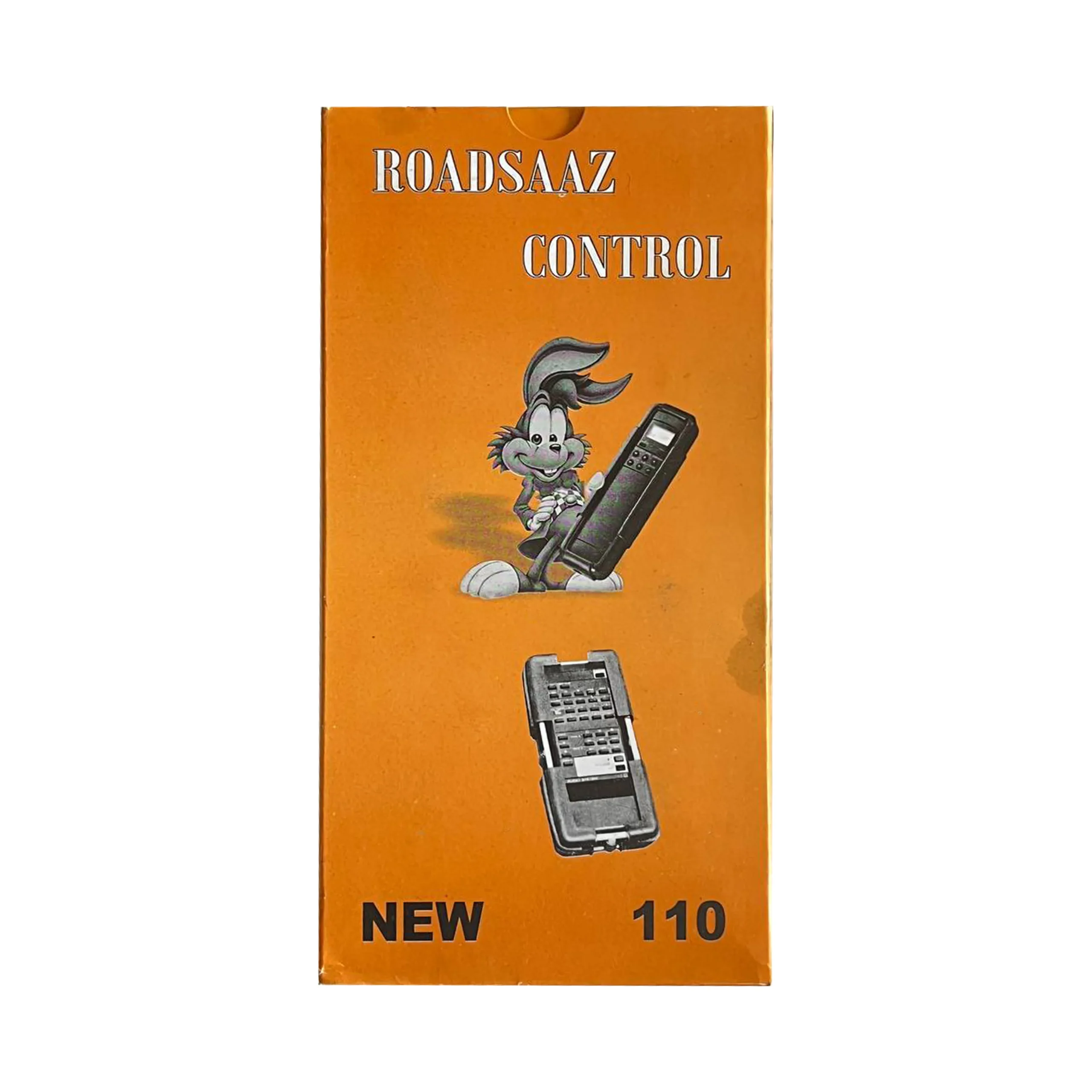 محافظ کنترل گارد لاستیکی - تصویر 2