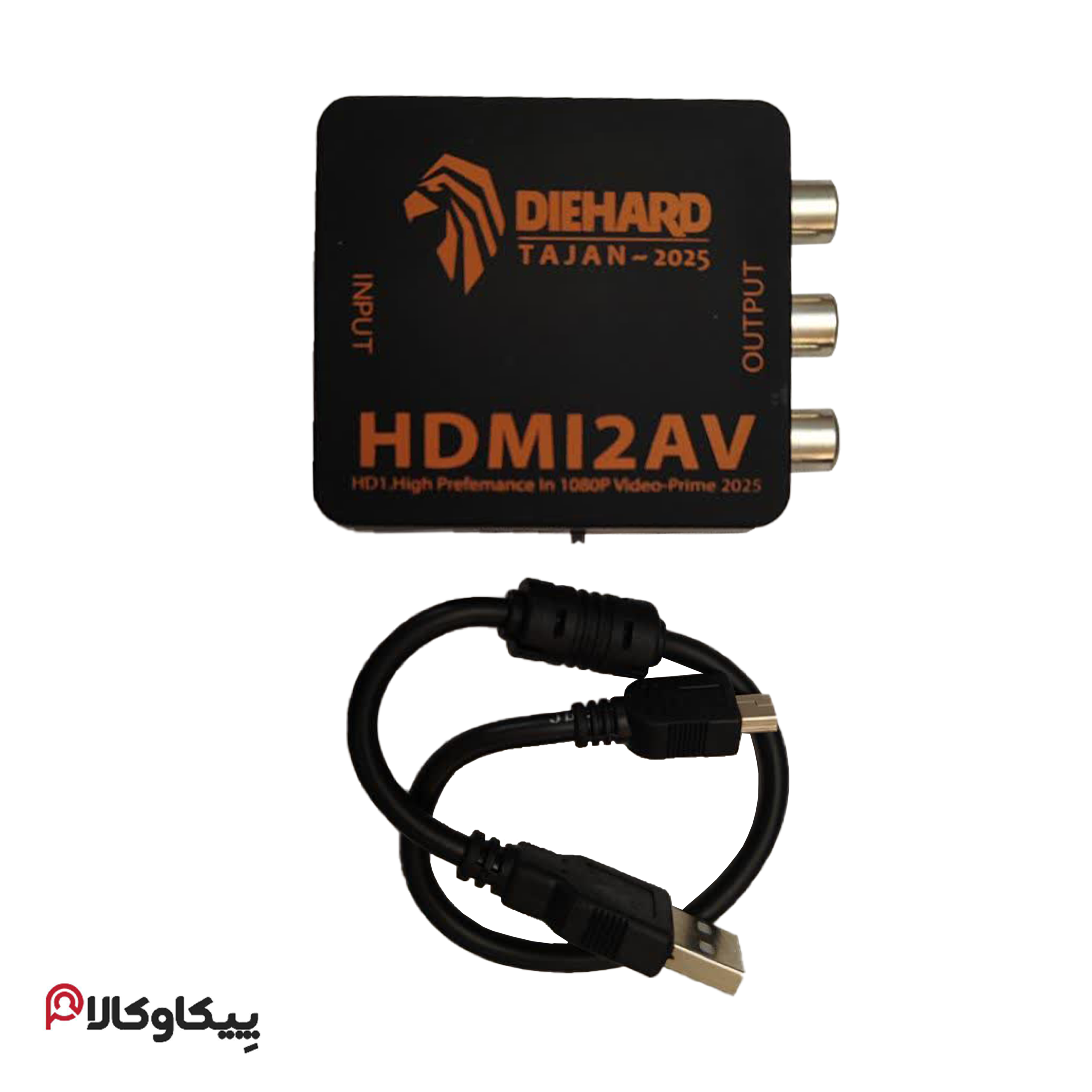 تبدیل کابل اچ دی ام آی به ای وی سه فیش ( RCA ) HDMI TO AV