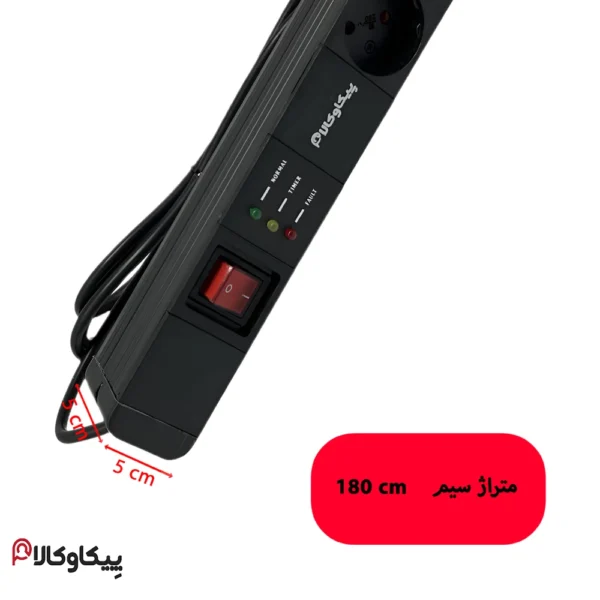 محافظ برق 4 خانه پیکاوکالا مدل MH4 نیمه حرفه ای با گارانتی 24 ماهه - Image 5