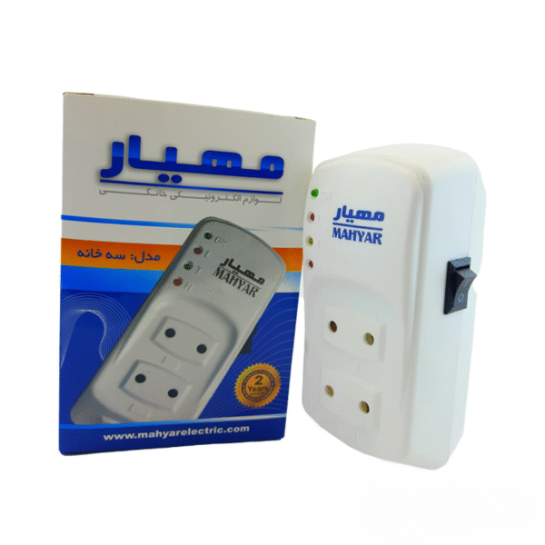 محافظ برق 3 خانه دیواری مهیار یخچالی