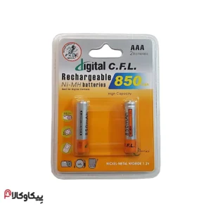 باطری شارژی نیمه قلمی 850 میلی آمپر digital C.F.L