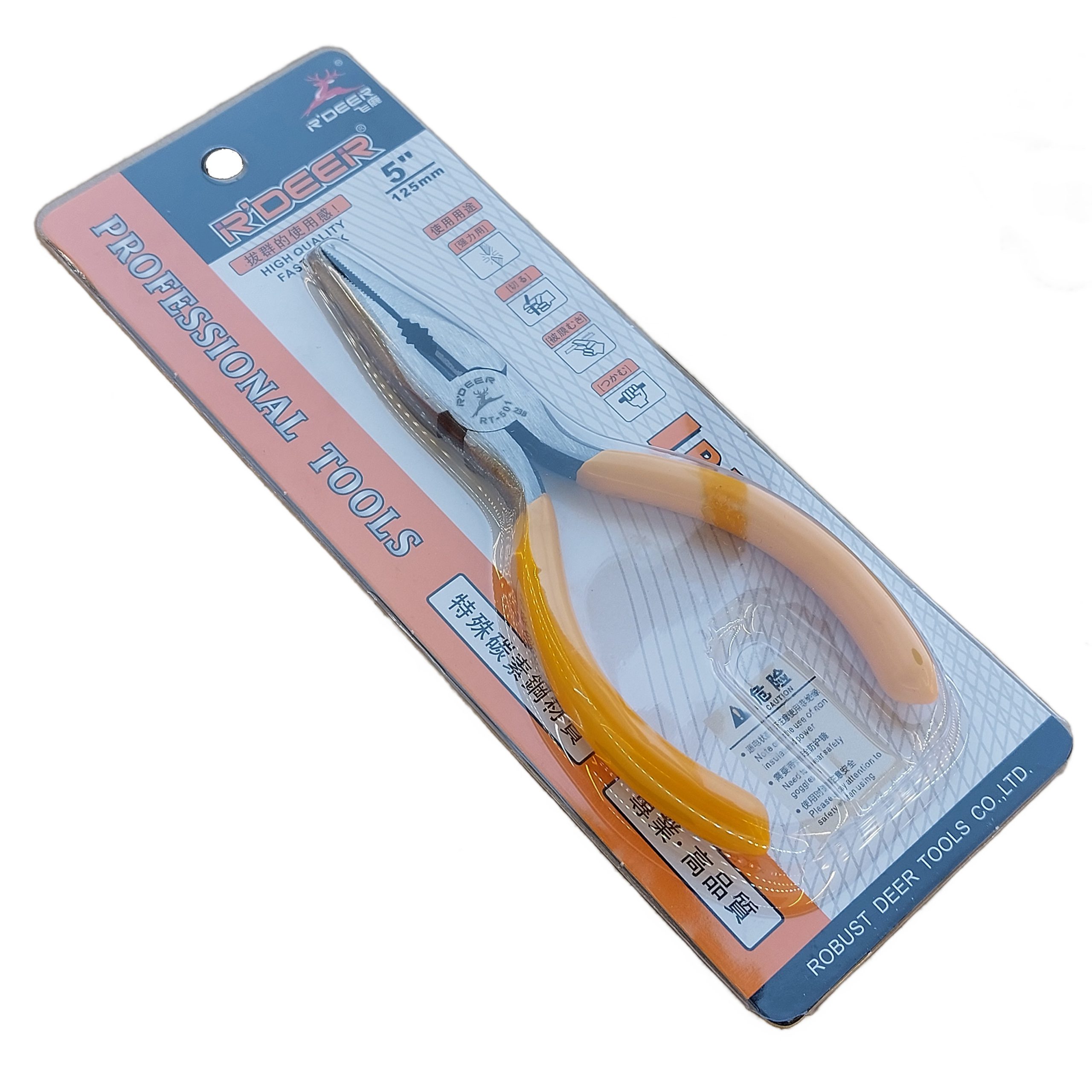 دم باریک آردیر RDEER