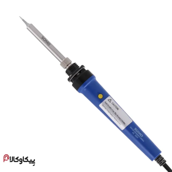 هویه دوحالته 200 وات سومو SOMO مدل SM120