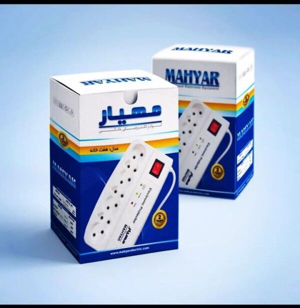 محافظ برق 7 خانه مهیار کامپیوتری 3 متری