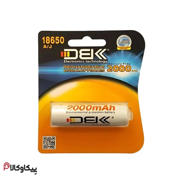 باطری DBK 18650