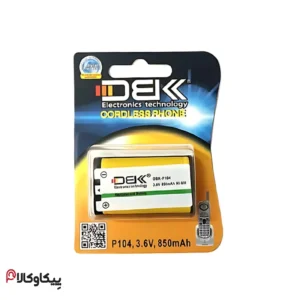 باطری تلفنی DBK مدل P104