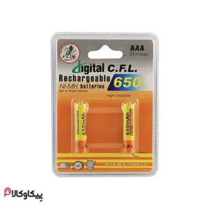 باطری شارژی نیمه قلمی 650 میلی آمپر digital C.F.L