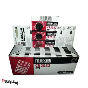 باطری مکسل Maxell 2032 ورقه ای بسته 50 عددی (1)