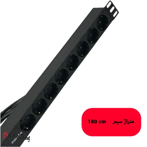 محافظ برق 8 خانه پیکاوکالا مدل MH8 نیمه حرفه ای با گارانتی 24 ماهه - Image 5