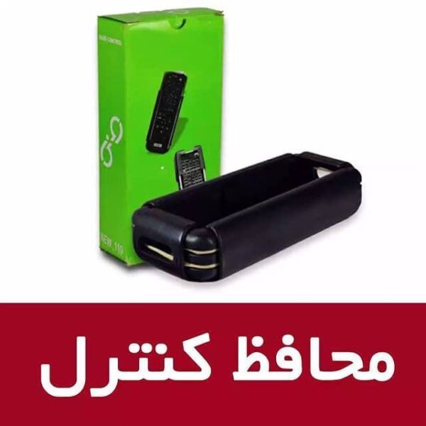 محافظ کنترل فنری