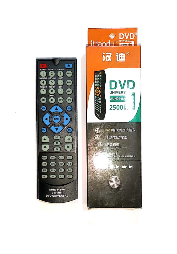 کنترل همه کاره DVD آی هندی مدل 448