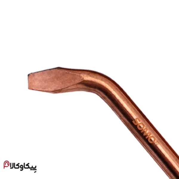 هویه 150 وات صنعتی سومو SOMO مدل SM2150 بیگ پاور سر تخت
