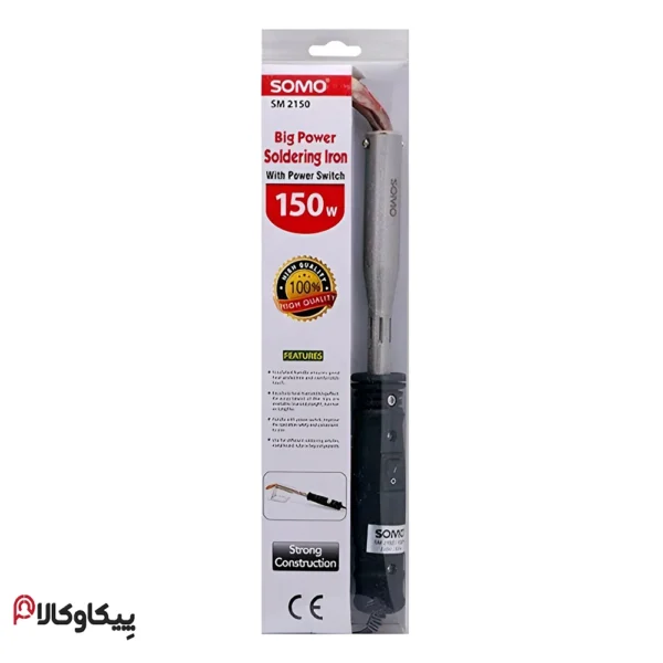هویه 150 وات صنعتی سومو SOMO مدل SM2150 بیگ پاور سر تخت