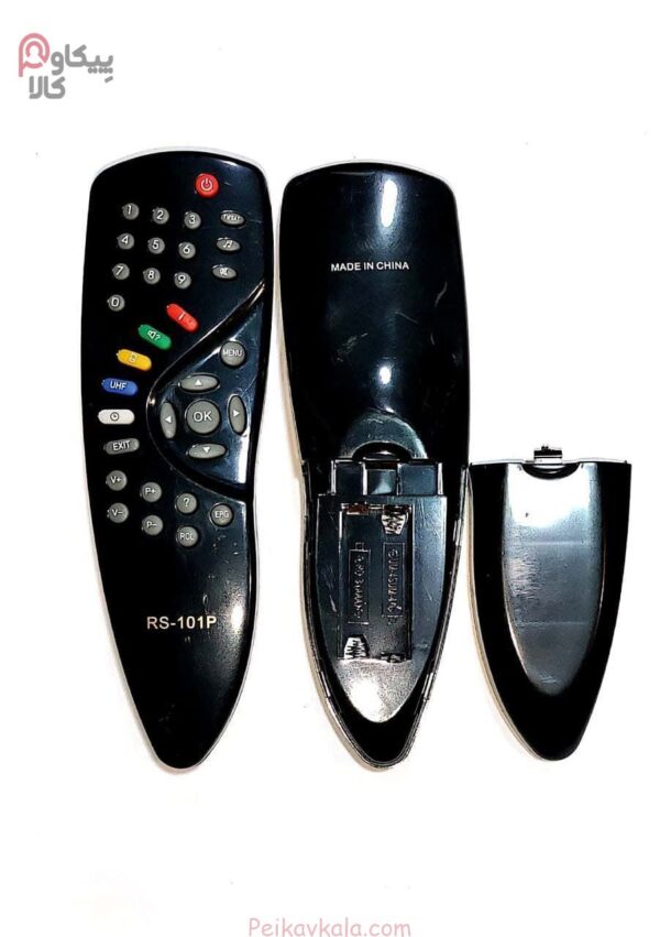 کنترل هیومکس HUMAX