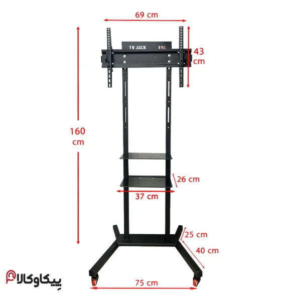 پایه براکت تی وی جک TVJACK ترولی ایستاده 55 تا 85 اینچ مدل X60 - تصویر 5