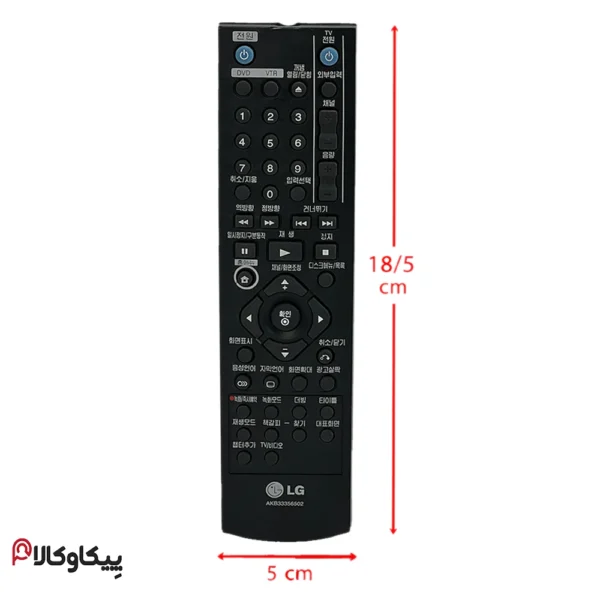 کنترل DVD LG بلند - تصویر 4