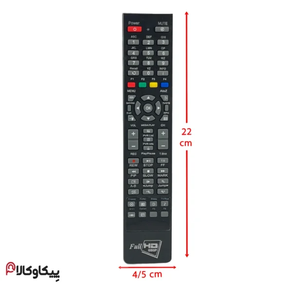کنترل ICLASS 97 Full HD آی کلاس - تصویر 4