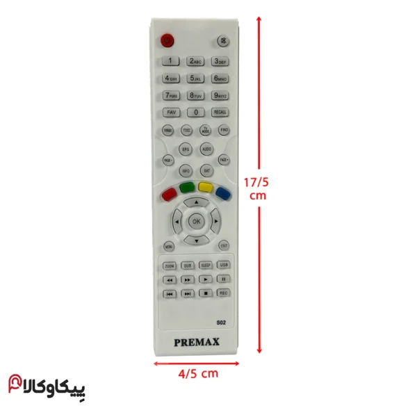 کنترل PRIMAX پریمکس سفید - تصویر 4