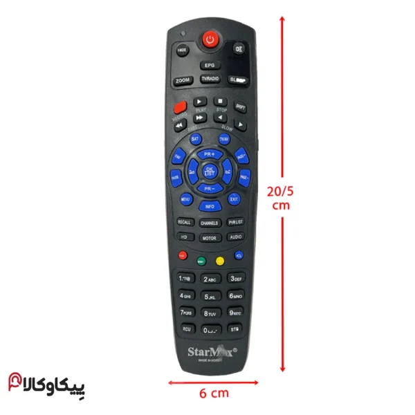 کنترل Starmax 5100 استارمکس - تصویر 4