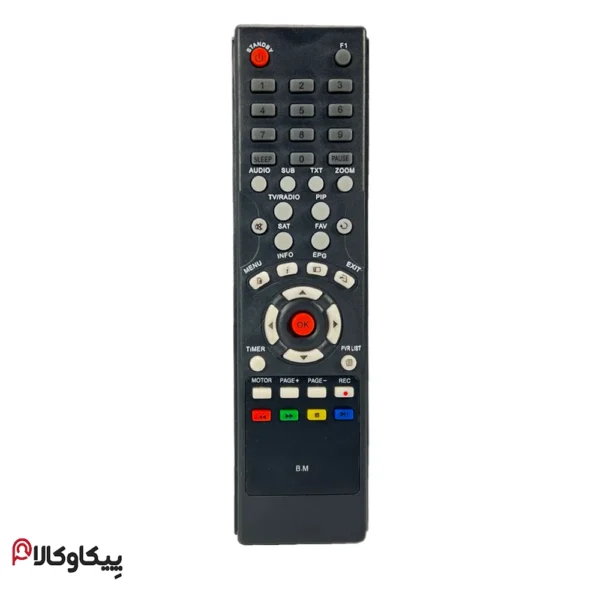 کنترل Starmax استارمکس 2 ردیف
